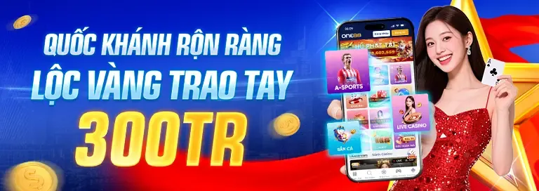 Banner khuyến mãi đặc biệt theo mùa giải